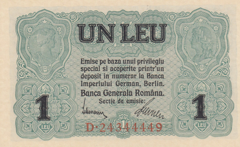 Romania 1 Leu 1917
AU Pick M3