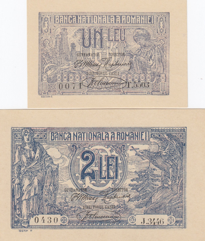 Romania 1 & 2 Lei 1920 (2)
UNC Pick 26, 27