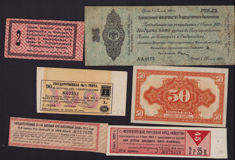 Lot of paper money & coupons: Russia, USSR (6)
Various condition. Sold as is, no...