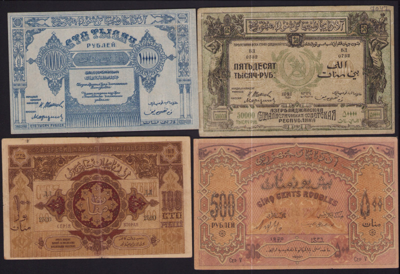 Russia, Azerbaijan 100000, 50000, 500 & 100 Roubles 1919-1922 (4)
Sold as is, no...