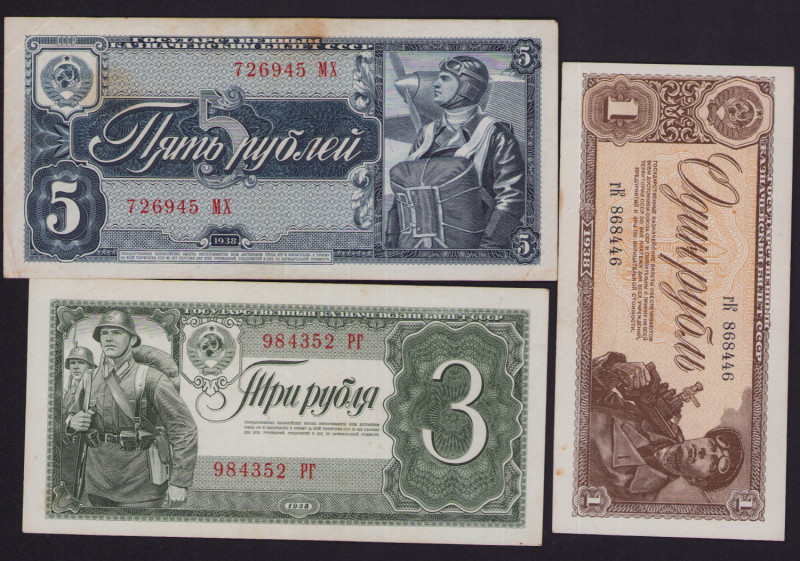 Russia, USSR 5, 3, 1 rouble 1938 (3)
Various condition. Sold as is, no returns.