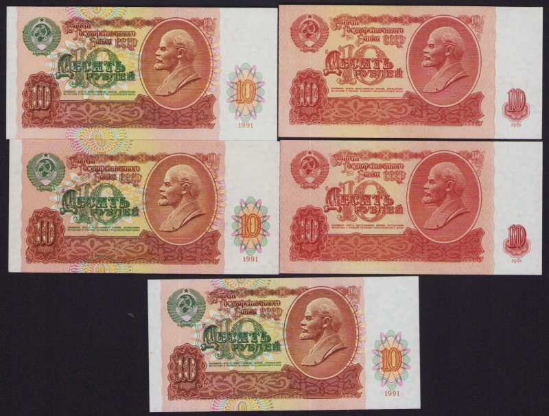 Russia, USSR 10 Roubles 1961, 1991 (5)
UNC. Sold as is, no returns.