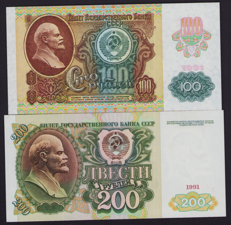 Russia, USSR 200 & 100 Roubles 1991 (2)
UNC. Sold as is, no returns.