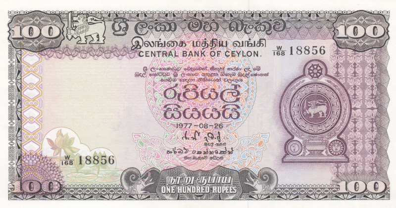 Sri Lanka 100 Rupees 1977
UNC Pick 82