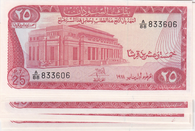 Sudan 25 Piastres 1978 (10)
UNC Pick 11b