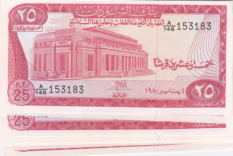 Sudan 25 Piastres 1980 (10)
UNC Pick 11c