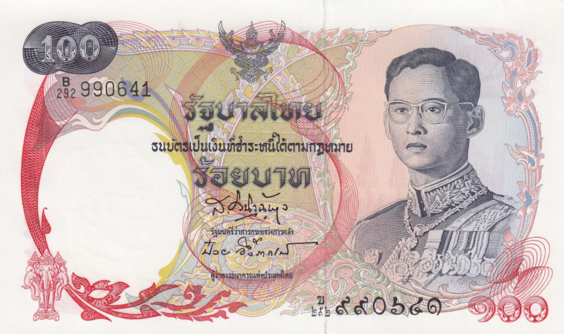 Thailand 100 Baht 1968
AU Pick 79