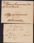 Russia, Estonia - Group of prephilately envelopes 1862, 1871 (2)
Sold as seen, no return. Very rare!