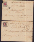 Estonia, Russia - Group of envelopes to Reval 1876 (2)
Sold as seen, no return. Very rare!