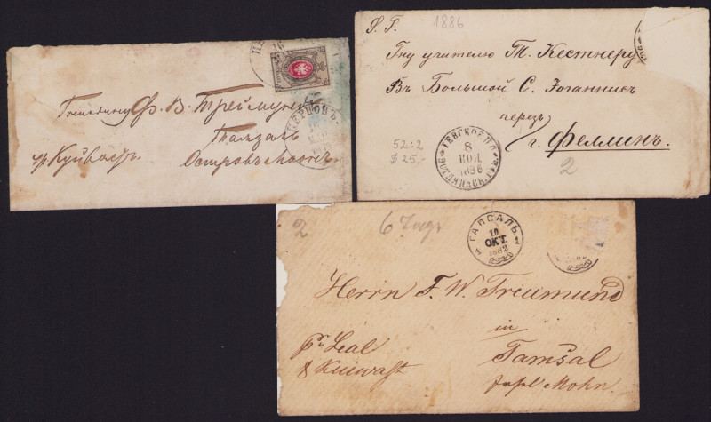 Estonia, Russia - Group of envelopes 1879, 1882, 1886 (3)
Sold as seen, no retur...