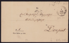 Estonia, Russia Cancelled envelope Dorpat, 1888
Sold as seen, no return. Very rare!