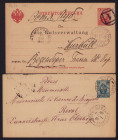 Estonia, Russia - Group of postcard 1892 & envelope 1896 (2)
Sold as seen, no return. Rare!