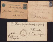 Group of Estonian, Russian envelopes & postcards 1900-1903 (3)
Sold as seen, no return. 