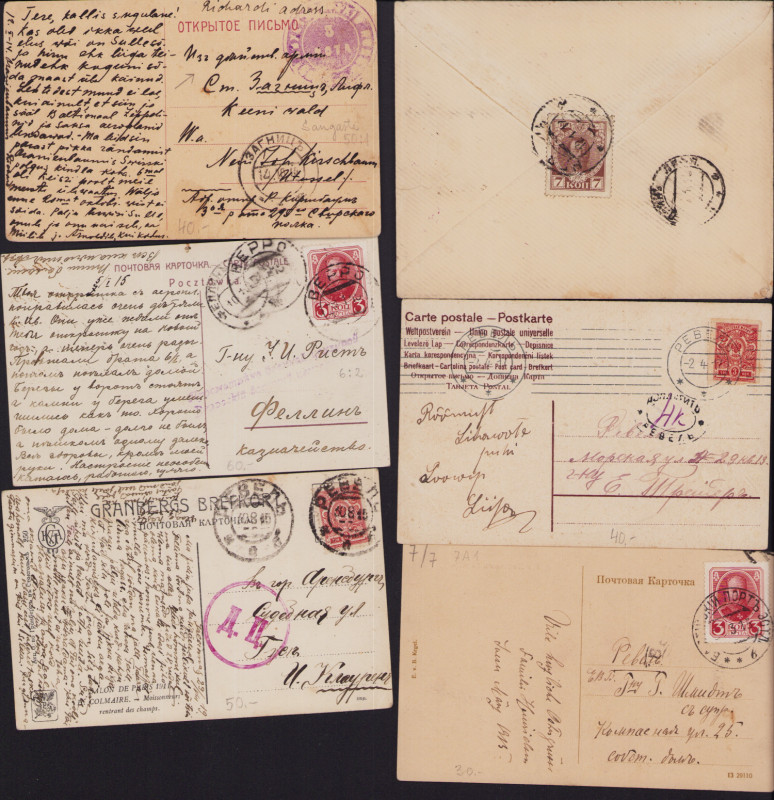 Group of Estonian, Russian envelopes & postcards 1912-1917 (6)
Sold as seen, no ...