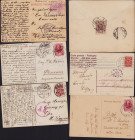 Group of Estonian, Russian envelopes & postcards 1912-1917 (6)
Sold as seen, no return. 