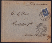 Estonia, Russia Envelope - Elva 1914
Sold as seen, no return. With a stamp, cancelled.