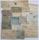 Group of envelopes - mostly 1914-1993 Estonian envelopes without stamps (75)
Sold as seen, no return. 