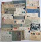Estonia Group of envelopes - mostly Estonian envelopes since 1919 (83)
Sold as seen, no return. 
