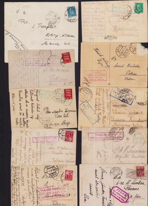 Estonia Group of postcards & envelope 1924-1939 - Invitation to Song Festival (1...