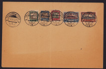 Estonia envelope Tallinn with stamps and cancellations 1927
Sold as seen, no return.