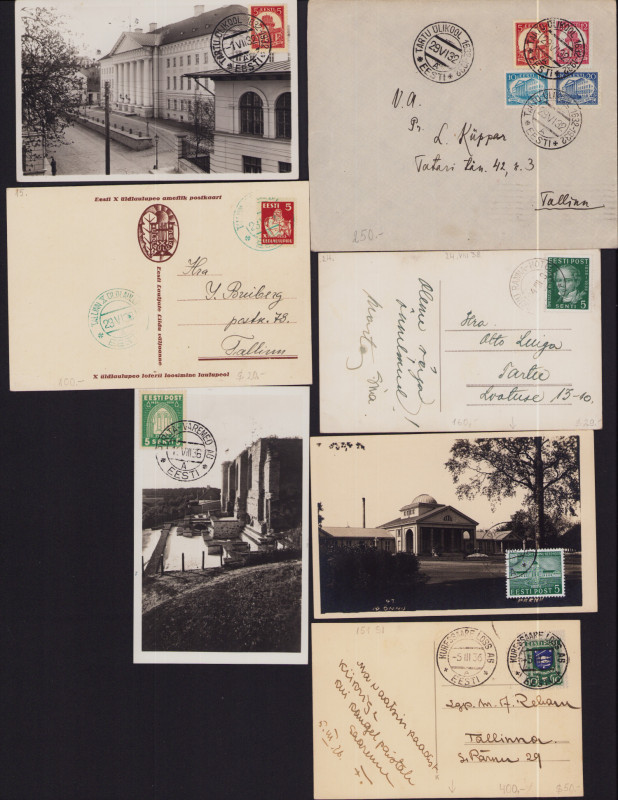 Estonia - Group of envelope & postcards 1932-1939 - local places/events with spe...