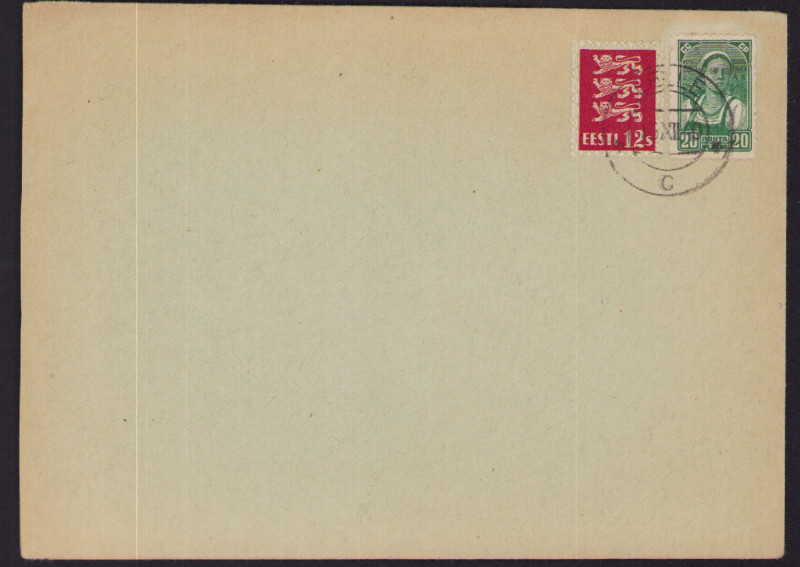 Estonia, Soviet Occupation Envelope - From Lelle to Kaisma 1940
Sold as seen, no...