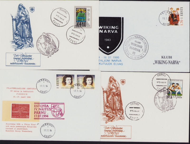 Estonia Group of Envelopes 1993-1995 (4)
Sold as seen, no return. 