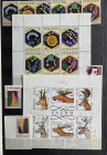 Collection of World Stamps - Mostly nature, vehicles, artefacts
Sold as seen, no return. Album with ten filled two-sided sheets with stamps. Please ch...