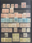 Estonia, Russia, Germany - Collection of stamps some with variations & collectors items
Sold as seen, no return. Album with ten completely filled two-...
