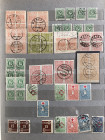 Collection of stamps Estonia, German Occupation II World War, Russia USSR, with variations
Sold as seen, no return. Album with fourteen completely fil...