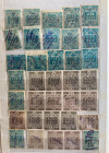 Collection of stamps - Mostly Estonia, some Germany, Russia, USSR etc
Sold as seen, no return. Album with sixteen completely filled two-sided sheets w...