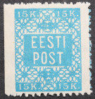 Estonia stamp 15 K - 1 side unperforated 1918, 24./30. Nov.
Sold as seen, no return. MiNo. 2. Signed with older signatures, Uno Saidla, Valdo Nemvalz ...