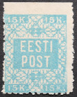 Estonia stamp 15 K - 1 side unperforated 1918, 24./30. Nov.
Sold as seen, no return. MiNo. 2. Signed Uno Saidla, Valdo Nemvalz and Kalev Kokk (09.2022...