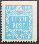 Estonia stamp 15 K - 2 sides unperforated 1918, 24./30. Nov.
Sold as seen, no return. MiNo. 2. Signed Uno Saidla, Valdo Nemvalz and Kalev Kokk (09.202...