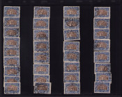 Estonia, Group of Cancelled Stamps
Sold as seen, no return. Around 456 pc. Please check photos on our website for details.