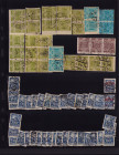 Estonia, Group of Cancelled Stamps
Sold as seen, no return. Around 577 pc. Please check photos on our website for details.