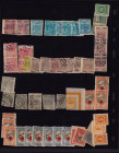 Group of Estonia Stamps mostly Cancelled
Sold as seen, no return. 4 completely filled two-sided sheets with stamps. Please check photos on our website...