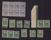 Estonia Group of Stamps - Tallinn skyline 25 penni & 2 marka
Sold as seen, no return. 