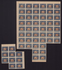Estonia Group of Stamps - charity for injured soldiers 85 penni
Sold as seen, no return. 