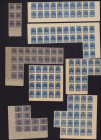 Estonia Group of Stamps - Stamp blocks Seagull 35 penni & 70 penni (2 Mk overprint)
Sold as seen, no return. 