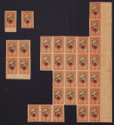 Estonia Group of Stamps - charity for Red Cross 3 1/2 marka
Sold as seen, no return. 