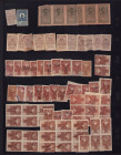Estonia, Russia - Group of mostly Cancelled Stamps
Sold as seen, no return. 3 completely filled two-sided sheets with stamps. Please check photos on o...