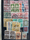 Collection of stamps - Mostly Estonia, German Occupation, Russia, USSR
Sold as seen, no return. Album with six filled two-sided sheets with stamps. Pl...