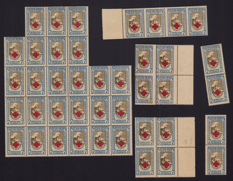 Estonia Group of Stamps - charity for Red Cross 7 marka
Sold as seen, no return....