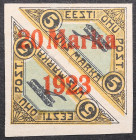 Estonia air mail stamp with 20 Marka 1923 overprint on 5 Marka (1.25mm between 0 & M)
Sold as seen, no return. MiNo 44. Signed. MN signature, Richter,...