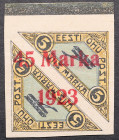 Estonia air mail stamp with 45 Marka 1923 overprint on 5 Marka (2mm between 5 & M)
Sold as is, no return. MiNo 45. Signed, Nemwalz and Kalev Kokk. Rar...
