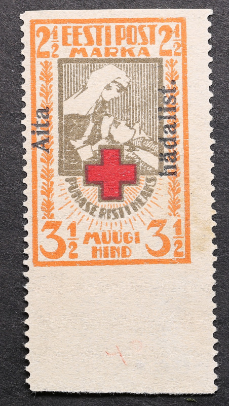 Estonia Red Cross stamp with Aita hädalist overprint 1923
Sold as seen, no retur...