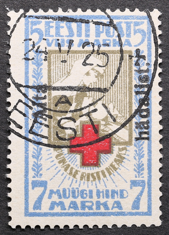 Estonia Red Cross stamped stamp with Aita hädalist overprint 1923
Sold as seen, ...