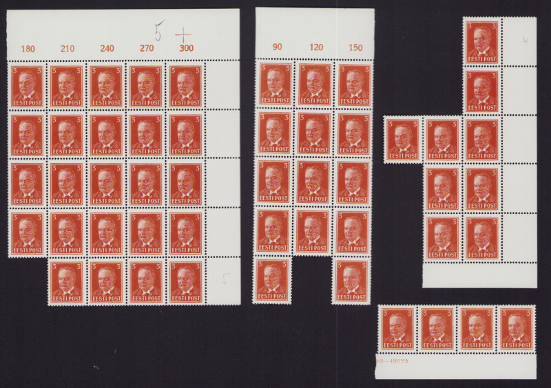 Estonia Group of Stamps - Stamp blocks Konstantin Päts 3 senti
Sold as seen, no ...