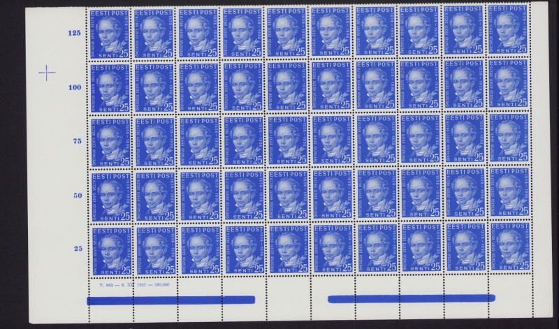 Estonia Stamps - Stamp block Õpetatud Eesti Selts 25 senti
Sold as seen, no retu...